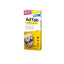 Comprimé antipuce chien à croquer AdTab 2,5–5,5 kg, 3 comprimés