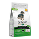 Croquettes chien Schesir Small Entretien agneau, 2 kg