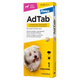 Comprimé antipuce chien AdTab 112 mg, plus de 2,5 à 5,5 kg