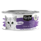 Pâtée pour chat en sauce Kit Cat Gravy thon et anchois 70 g