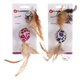 Balle léopard pour chat